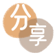 景德镇成都信用卡接单平台☀️诚信信用卡24小时在线靠谱商家推荐